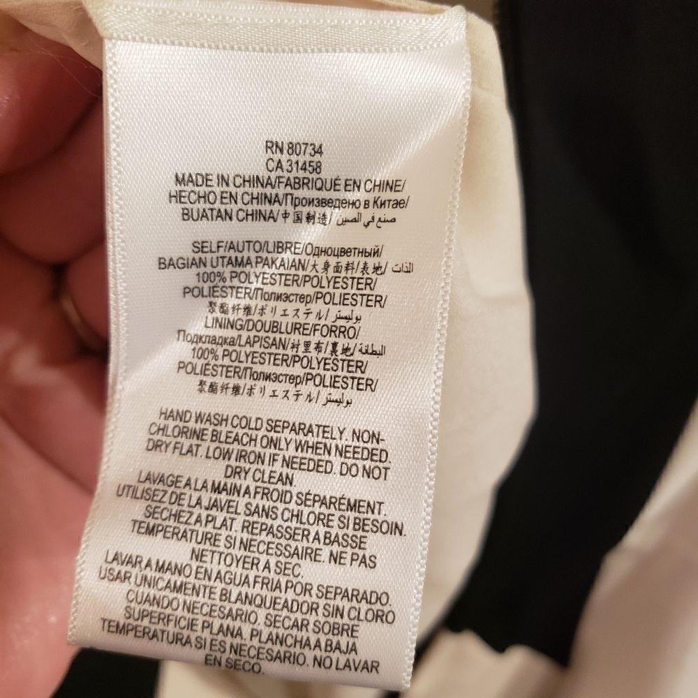 BCBG MaxAzria Dress  - Picture 5 of 11